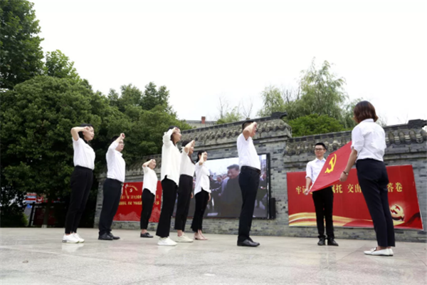 2019.07.05走进战旗村，感悟乡村振兴” 本所党支部赴战旗村开展主题党日活动162.png