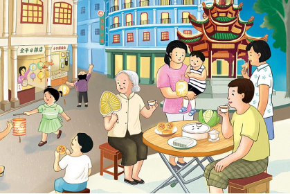 0912 舌尖上的中秋5385.png