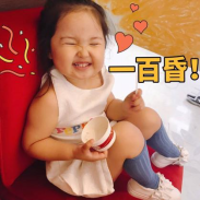 0912 舌尖上的中秋5728.png