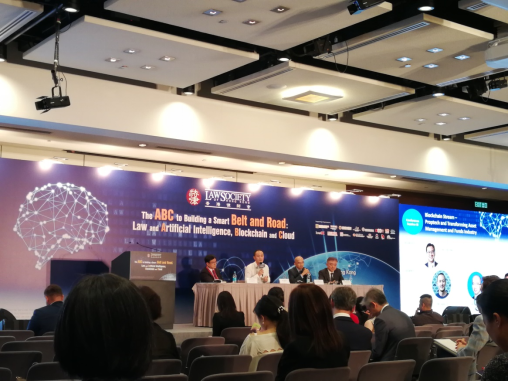 0928 本所执行主任胡海玲参加香港律会一带一路 法律论坛172.png