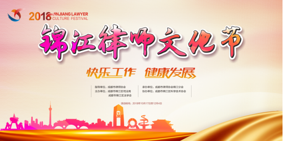 1115 文化节专题  让开放成为一种精神，用分享促进彼此成长50.png