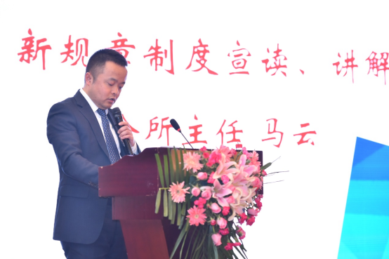 0309 扬帆奋进，再跃新高——四川运逵律师事务所2019年开工动员大会圆满结束373.png