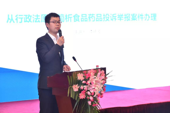 0309“运逵所首届论文比赛”颁奖盛典成功举行181.png