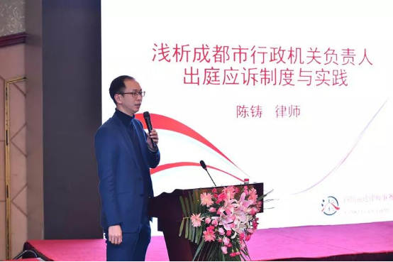 0309“运逵所首届论文比赛”颁奖盛典成功举行287.png