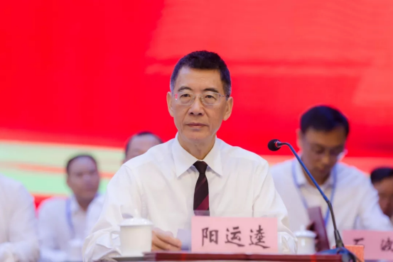 0430 本所首席合伙人阳运逵主任当选成都市律师协会第七届名誉会长115.png