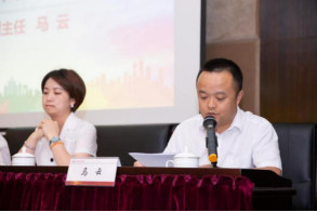 0713 本所召开2019年年中总结大会86.png