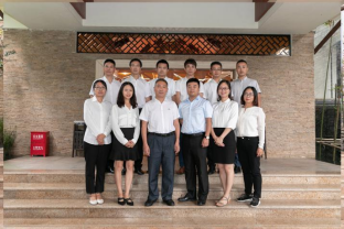 0713 本所召开2019年年中总结大会702.png