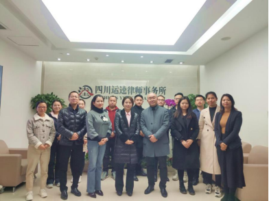 1213 贵州衡一律师事务所一行莅临本所参观交流285.png
