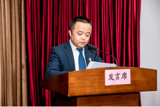 1230 本所马云主任当选为成都市律师协会彭州分会会长，马云主任等三名律师当选为分会理事164.png