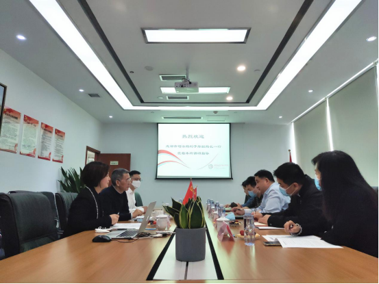 0324  成都市司法局刘子厚副局长一行莅临本所调研指导疫情防控工作275.png