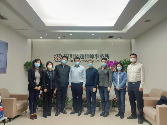 0324  成都市司法局刘子厚副局长一行莅临本所调研指导疫情防控工作640.png