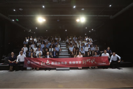 0519 本所王佩、李正律师荣获“2018-2020年度成都市优秀青年律师”荣誉称号136.png