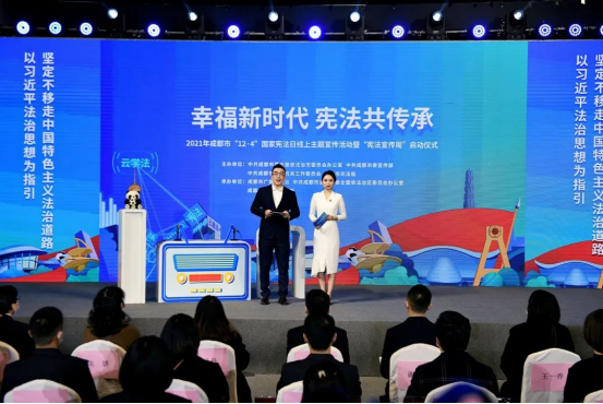 1130 本所王一乔律师荣获“2021年度《998法治大讲堂》普法先进个人”称号230.png