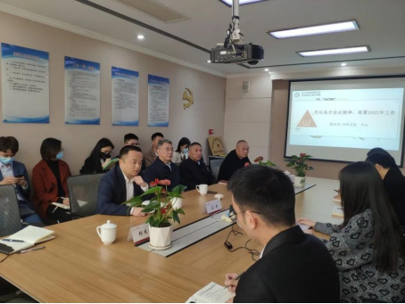 4.6四川运逵（彭州）律师事务所开工会圆满召开124.png