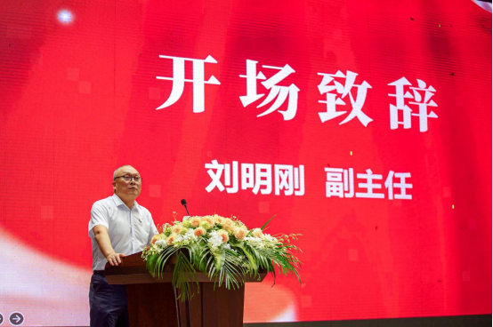 7.15四十征程·运逵远航，本所2022年年中总结会暨四十周年活动圆满召开288.png