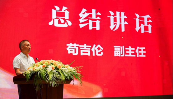 7.15四十征程·运逵远航，本所2022年年中总结会暨四十周年活动圆满召开1219.png