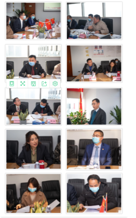 2021.01.22锦江区律师行业党组织2020年度党建述职评议会在本所成功召开320.png