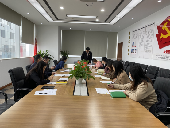 2022.01.07本所党支部召开党支部专题组织生活会296.png
