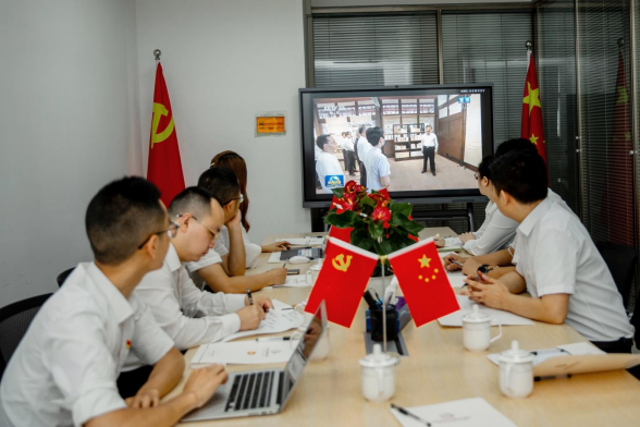 2022.06.15龙泉驿区律师事务所第一联合党支部第一次党员大会503.png