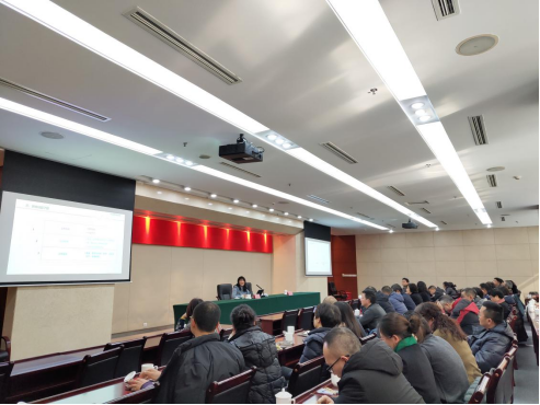 0104 本所为成都市商务委员会开展系列讲座167.png