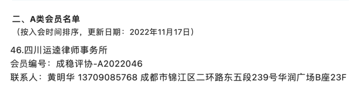 截屏2023-03-01 17.03.09.png