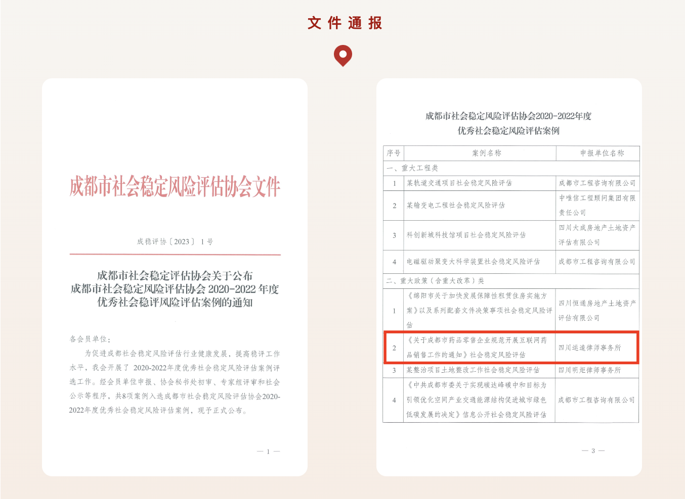 截屏2023-09-04 14.16.08.png