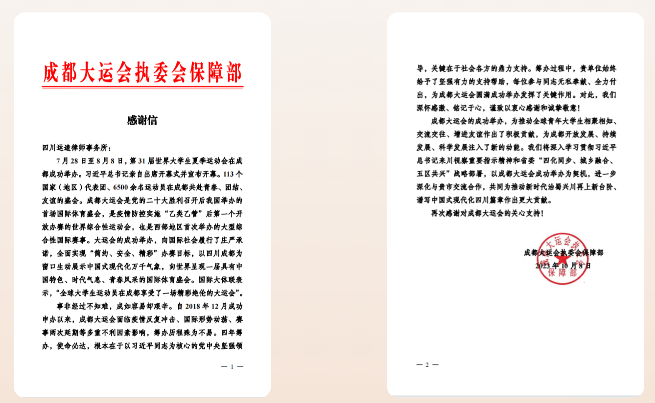 截屏2023-10-13 10.07.00.png